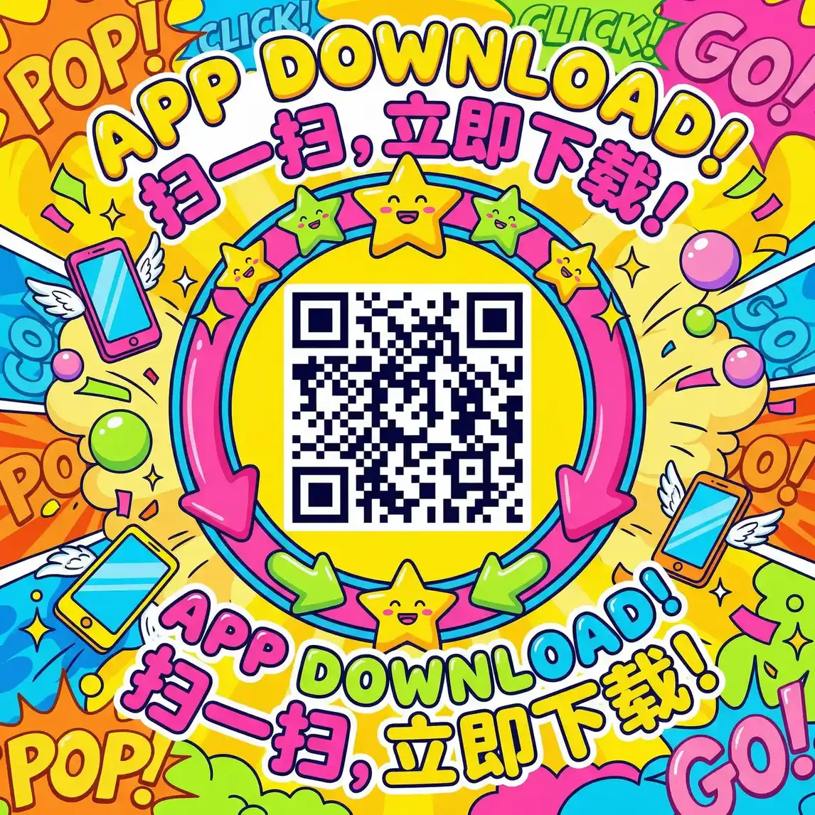 无人区在线影院免费高清版 厂长信箱